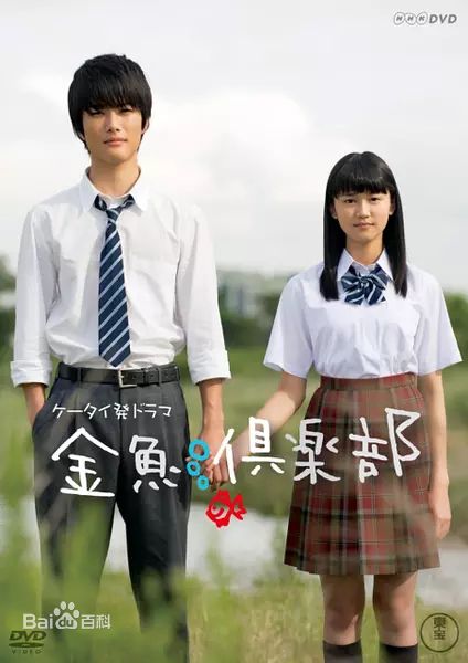 最全吉沢亮(よしざわ りょう、Yoshizawa Ryo)素颜照