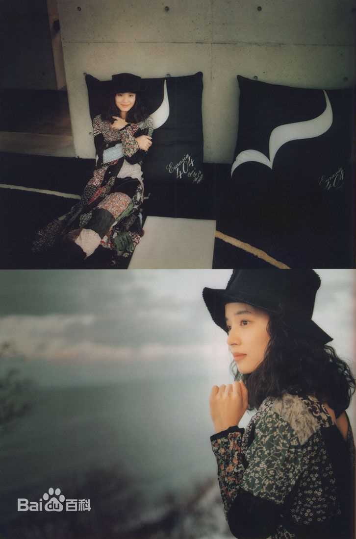 精选石田百合子(石田ゆり子、Yuriko Ishida)