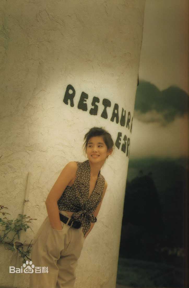 石田百合子(石田ゆり子、Yuriko Ishida)前后照片