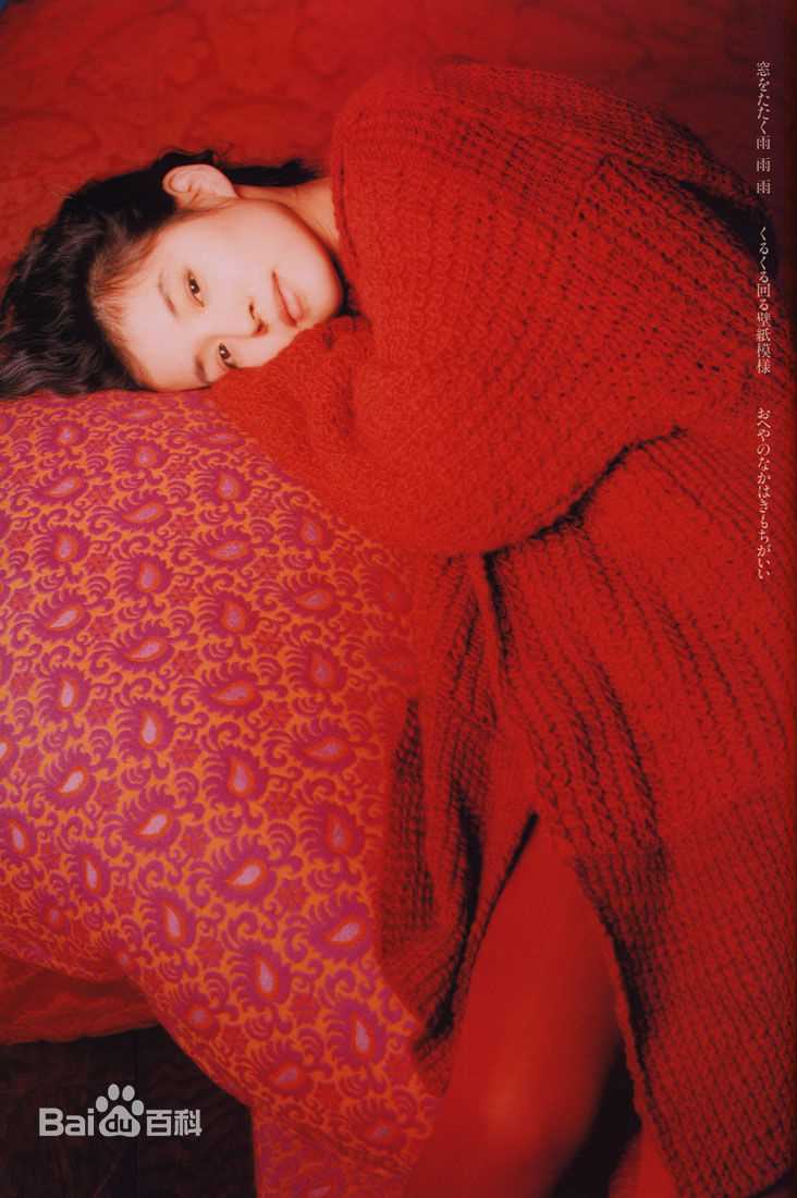 最优质石田百合子(石田ゆり子、Yuriko Ishida)生活照