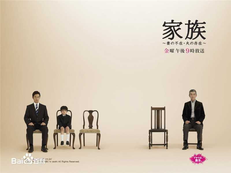 石田百合子(石田ゆり子、Yuriko Ishida)前后照片