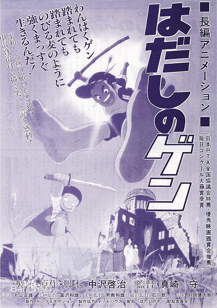 石田百合子(石田ゆり子、Yuriko Ishida)前后照片