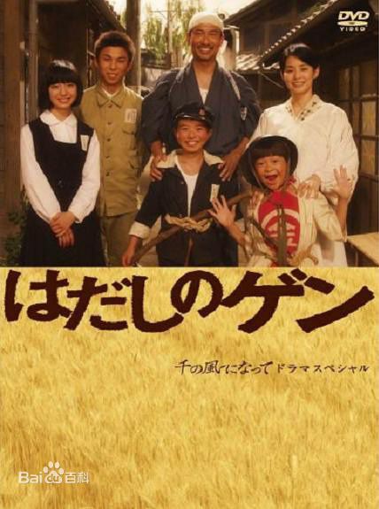 石田百合子(石田ゆり子、Yuriko Ishida)前后照片