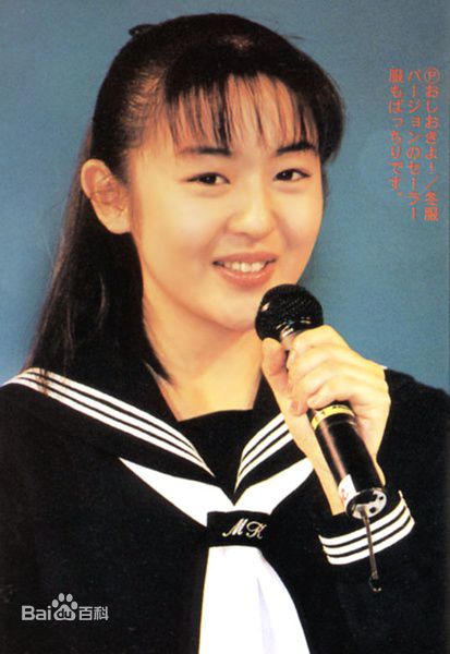 酒井美纪(さかい みき、Miki Sakai)高清图集