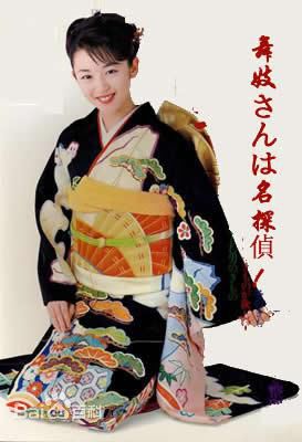 高清酒井美纪(さかい みき、Miki Sakai)图片