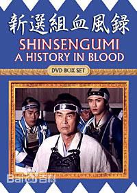 高清酒井美纪(さかい みき、Miki Sakai)图片