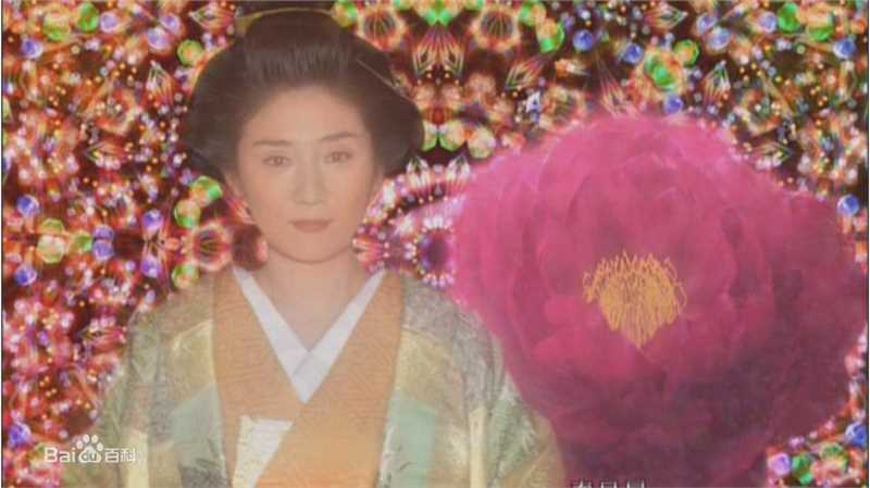 松下由树(YUKI MATSUSHITA)高清剧照