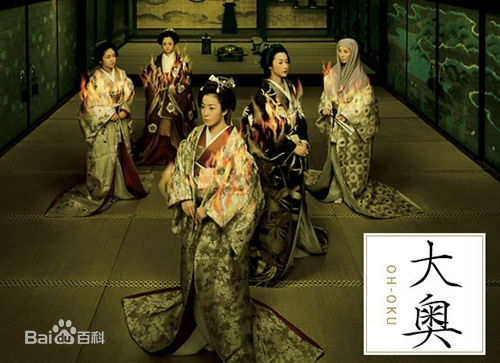 松下由树(YUKI MATSUSHITA)高清剧照