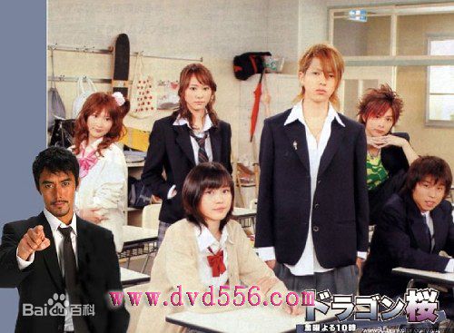 唐木希浩作品最优质剧照