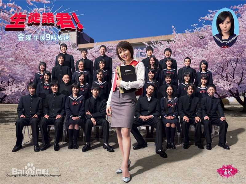 唐木希浩作品最优质剧照