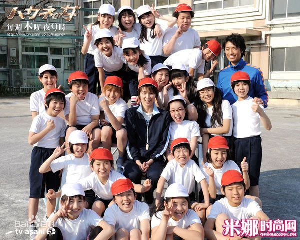 唐木希浩作品最优质剧照