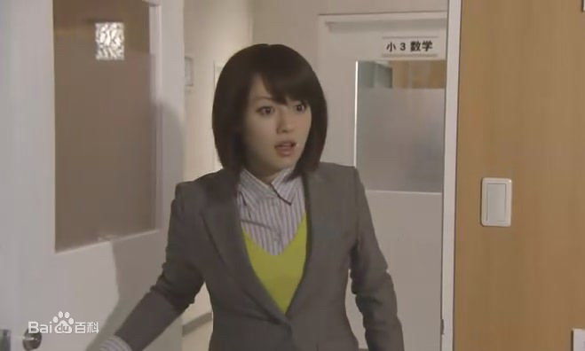 唐木希浩作品最优质剧照