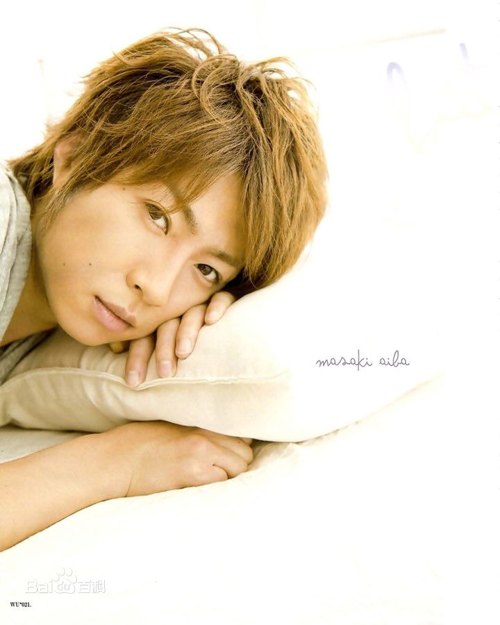 相叶雅纪（あいば まさき）(Masaki Aiba)相叶雅纪精彩图册