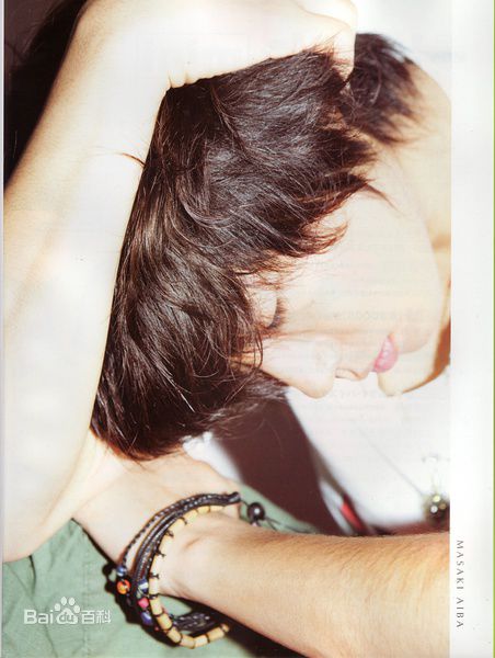 相叶雅纪（あいば まさき）(Masaki Aiba)相叶雅纪精彩图册