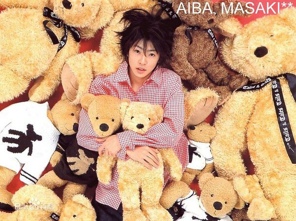 相叶雅纪（あいば まさき）(Masaki Aiba)相叶雅纪精彩图册