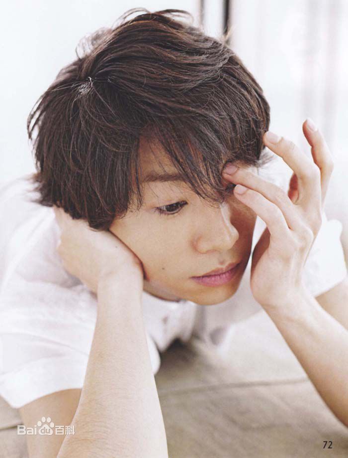 最优质相叶雅纪（あいば まさき）(Masaki Aiba)精彩图册