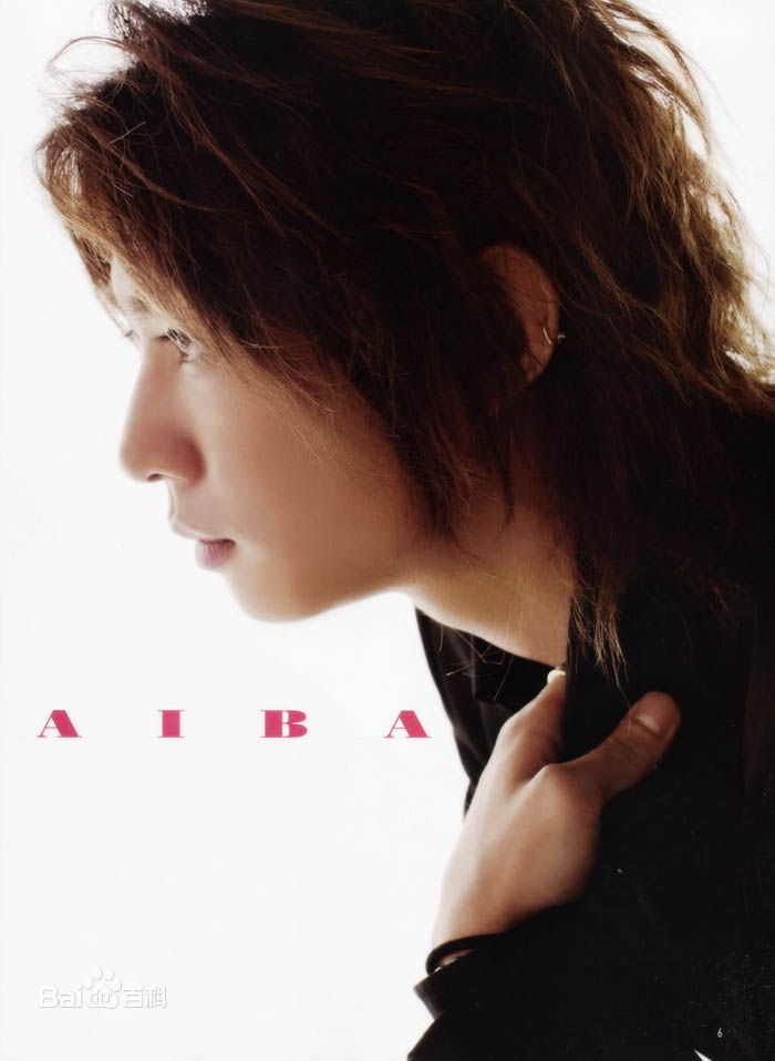 最优质相叶雅纪（あいば まさき）(Masaki Aiba)精彩图册