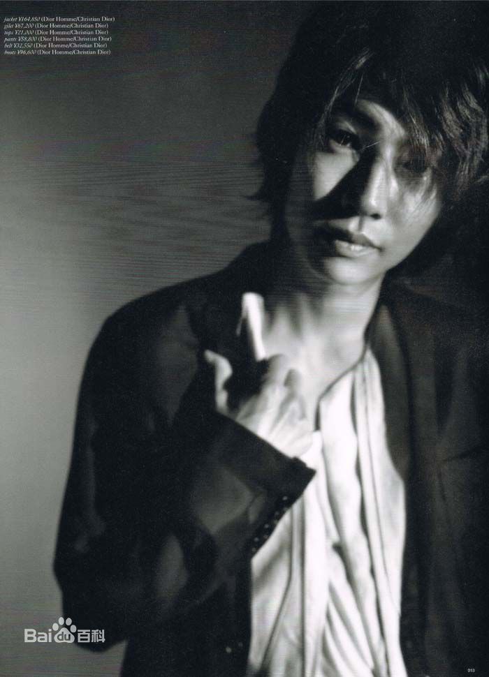 最优质相叶雅纪（あいば まさき）(Masaki Aiba)精彩图册