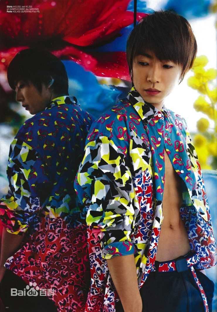 精选相叶雅纪（あいば まさき）(Masaki Aiba)相叶雅纪精彩图册