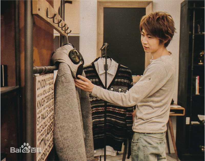 相叶雅纪（あいば まさき）(Masaki Aiba)前后照片