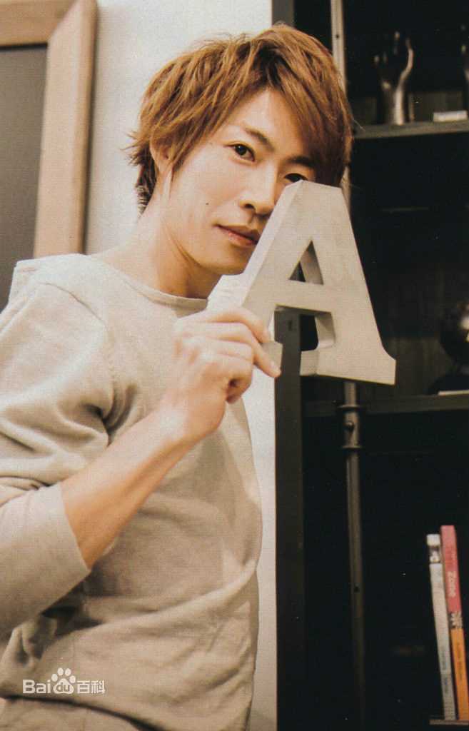 相叶雅纪（あいば まさき）(Masaki Aiba)前后照片
