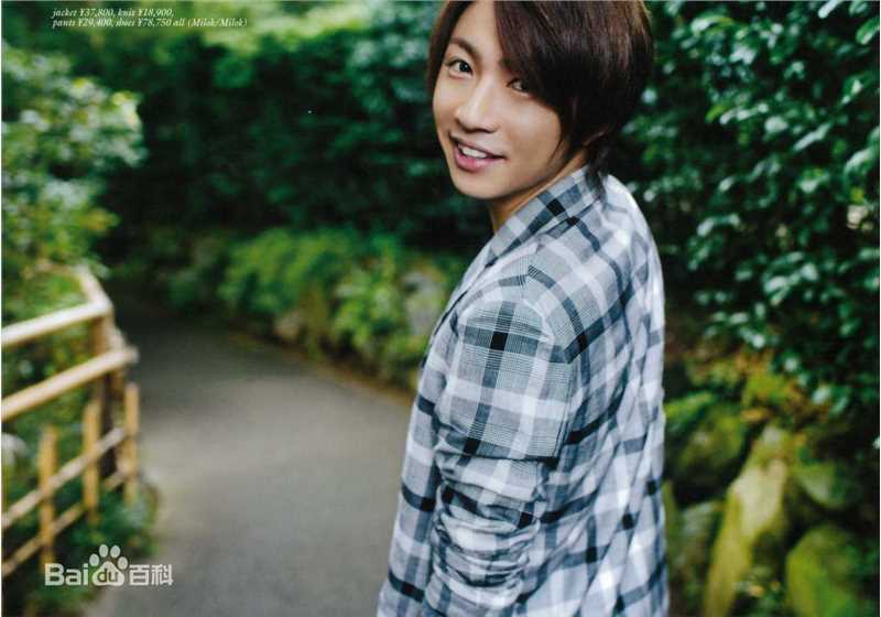 相叶雅纪（あいば まさき）(Masaki Aiba)前后照片