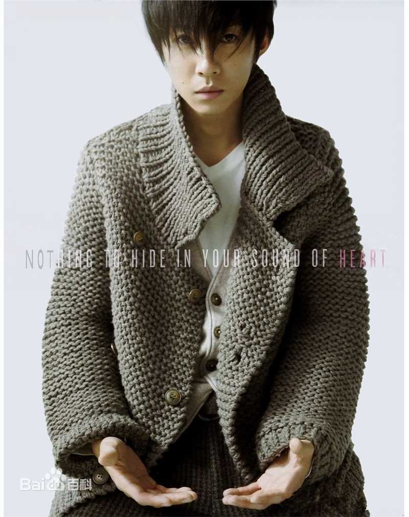 相叶雅纪（あいば まさき）(Masaki Aiba)前后照片