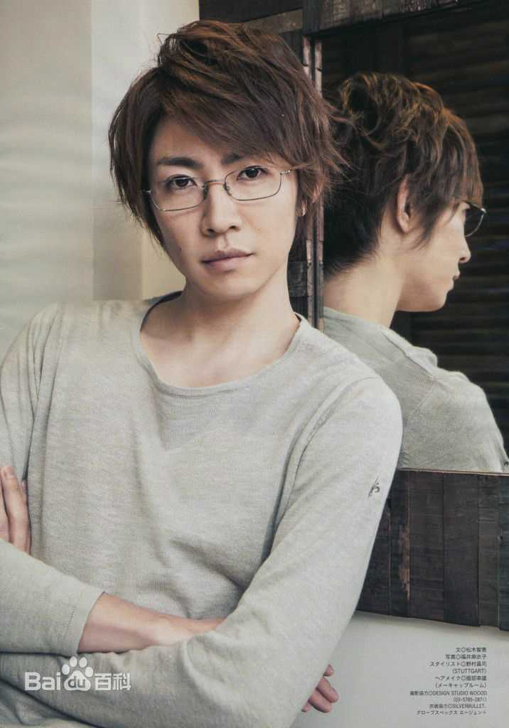 相叶雅纪（あいば まさき）(Masaki Aiba)前后照片