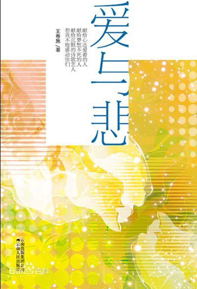 最新津川雅彦(平假名：つがわ まさひこ、罗马音：Masahiko Tsugawa)壁纸