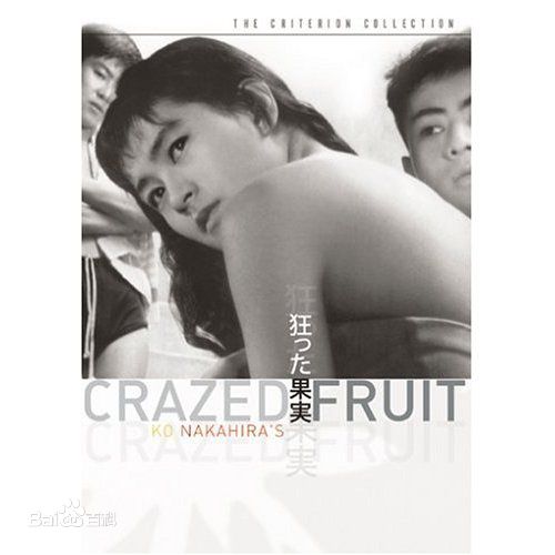 最新津川雅彦(平假名：つがわ まさひこ、罗马音：Masahiko Tsugawa)壁纸