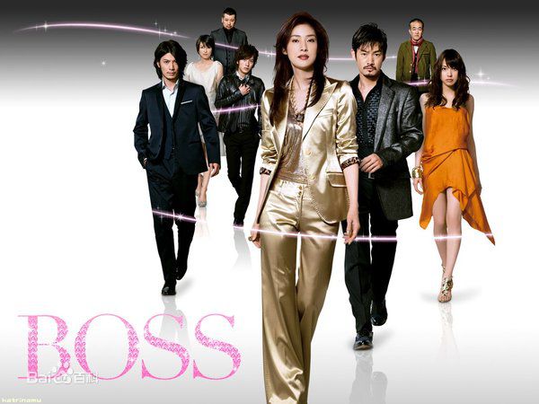 最新津川雅彦(平假名：つがわ まさひこ、罗马音：Masahiko Tsugawa)壁纸