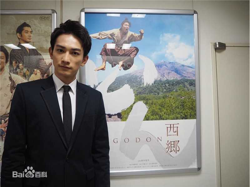 町田启太(町田啓太、Keita Machida)剧组图册