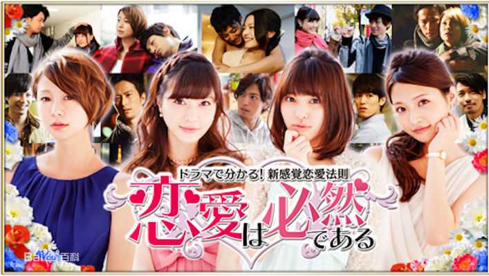 最优质町田启太(町田啓太、Keita Machida)生活照