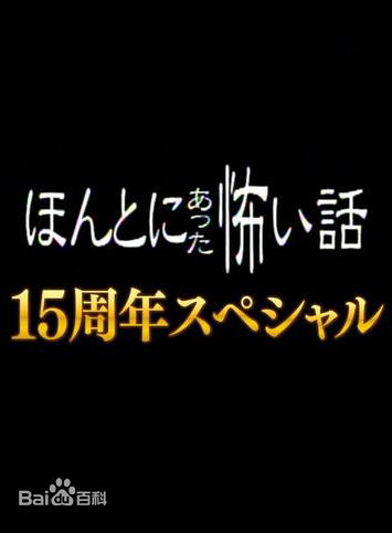 最优质町田启太(町田啓太、Keita Machida)生活照