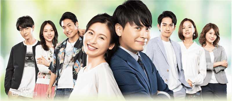 最优质町田启太(町田啓太、Keita Machida)生活照