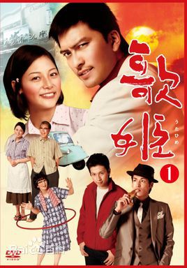 精选佐藤隆太(RYUTA SATO)