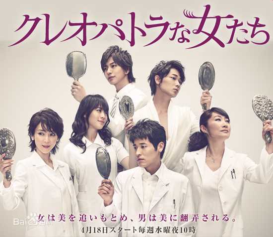 精选佐藤隆太(RYUTA SATO)