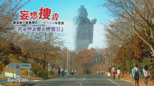 精选佐藤隆太(RYUTA SATO)