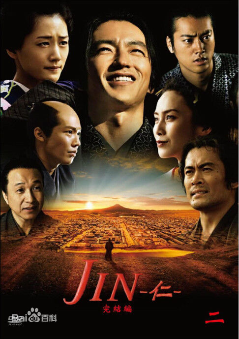 精选佐藤隆太(RYUTA SATO)