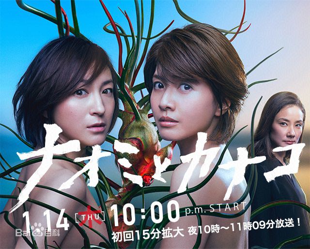 精选佐藤隆太(RYUTA SATO)