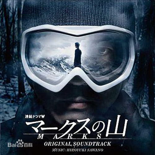 精选相岛一之(Kazuyuki Aijima)