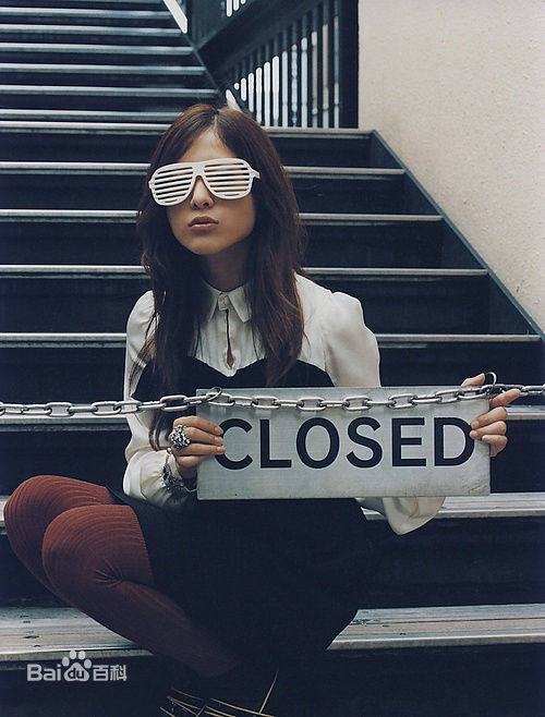 吉高由里子(日文平假名：よしたか ゆりこ)个人照片