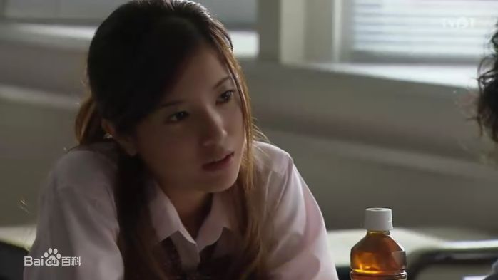 吉高由里子(日文平假名：よしたか ゆりこ)太阳与海的教室中的图册