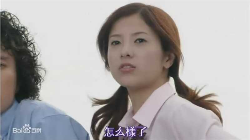 吉高由里子(日文平假名：よしたか ゆりこ)太阳与海的教室中的图册