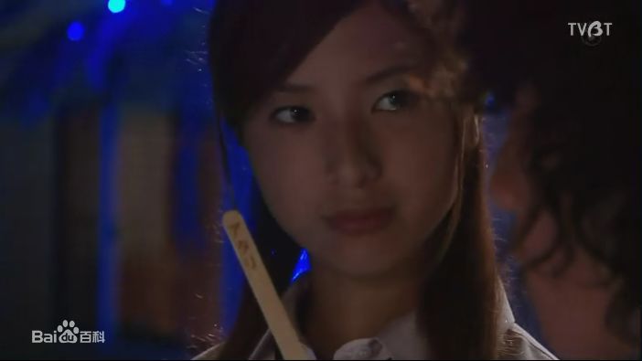 吉高由里子(日文平假名：よしたか ゆりこ)太阳与海的教室中的图册