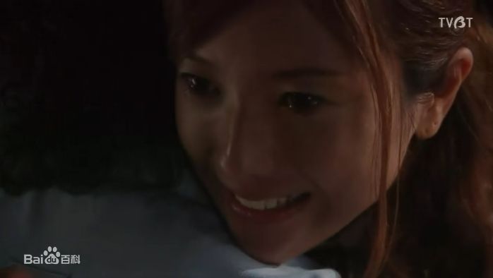 吉高由里子(日文平假名：よしたか ゆりこ)太阳与海的教室中的图册