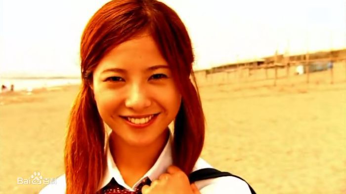 吉高由里子(日文平假名：よしたか ゆりこ)太阳与海的教室中的图册