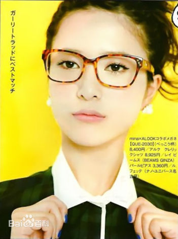 最新吉高由里子(日文平假名：よしたか ゆりこ)壁纸