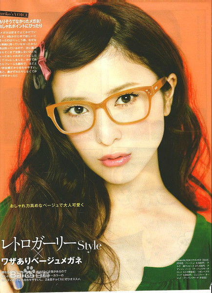 吉高由里子(日文平假名：よしたか ゆりこ)图片图片图集