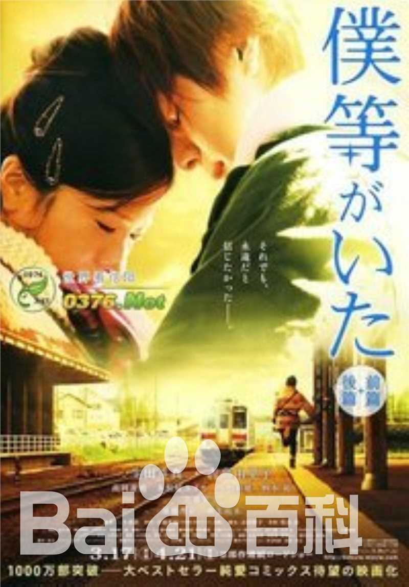 最优质吉高由里子(日文平假名：よしたか ゆりこ)素颜照